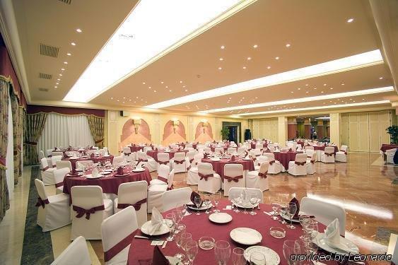 Hotel Zodiaco Bailen Restoran foto