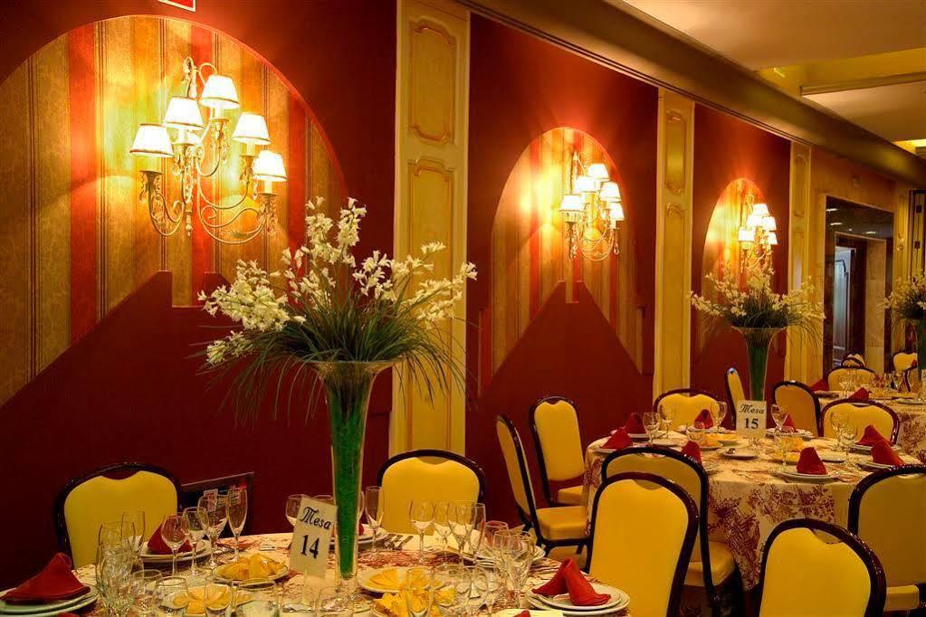 Hotel Zodiaco Bailen Restoran foto